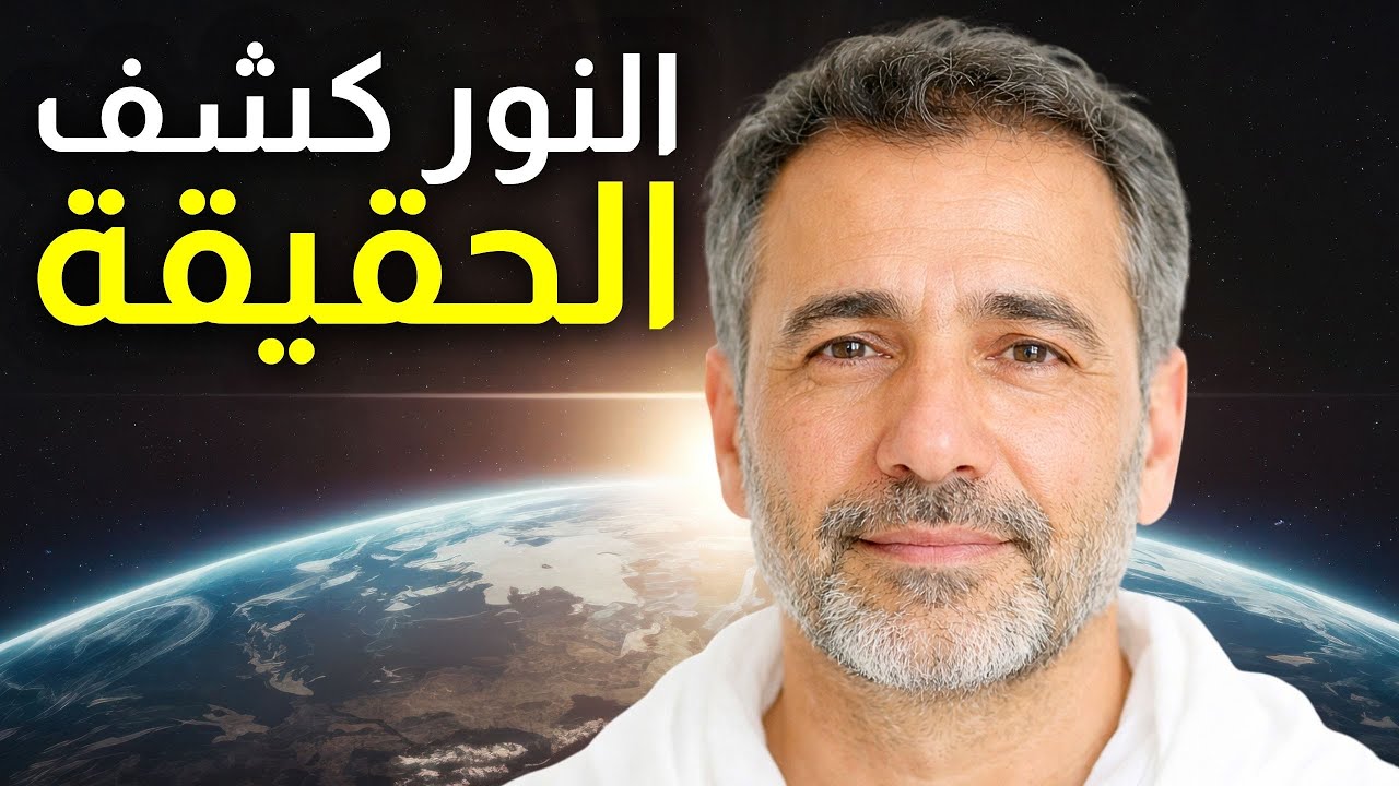 مات لعدة دقائق… وظهر له كائن من نور وكشف له سرًا غيّر كل شيء — لا يُصدق!