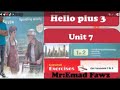Hello Plus 3 Unit Seven Lesson 1 And 2 الدرس الاول والثاني منهج هالو بلس وحده السابعه تالته اعدادي