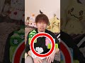 ラブホスタッフが正直「神だな…」って思う客BEST3#shorts