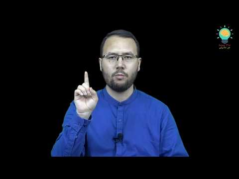 تۈزىتىشكە تېگىشلىك چۈشەنچىلەردىن ساننى سۈپەتتىن مۇھىم دەپ قاراش 