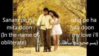 Ya Ali -Song Lyrics (English subtitels مترجمة للعربية) HD