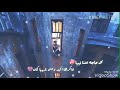 كل حاجه عشنا فيها أغنيه متعلق ليك حزينه مع كلمات تصميم رووووعه مقاطع انستقرام