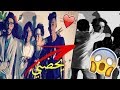 قابلت دايلر يحضني!!