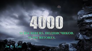 4000- Subscribers on Youtube. Подписчиков на Ютубе.4K