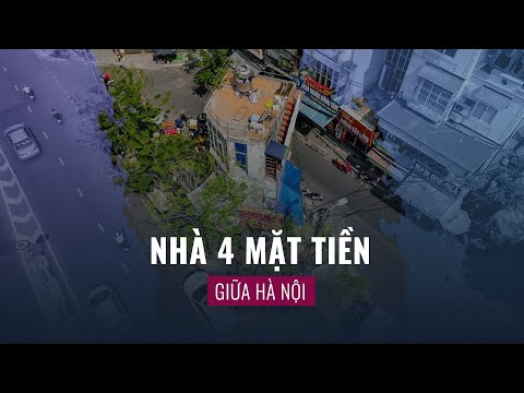 Video: Mặt tiền: chọn cái nào?