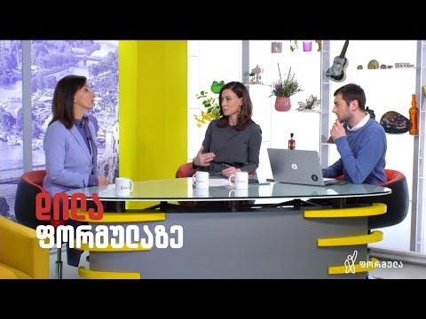 ექიმი-ნარკოლოგი - ხათუნა თოდაძე