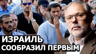 Для того чтобы будущее началось, всё уже готово. М. Хазин