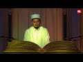 Осман Бостанчи - Турция | عثمان بوستانجي - الجمهورية التركية
