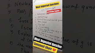 Gravitation Chapter Most Important Question Class 10th First Unit Test Exam 2026 #sdtech #shorts