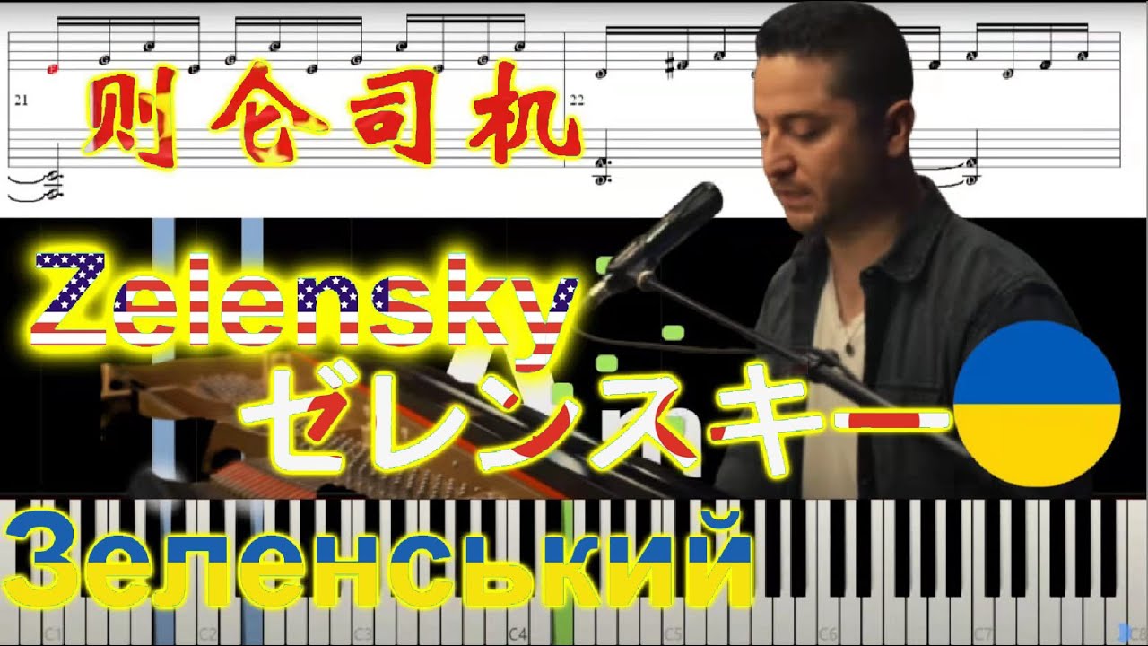 Everything I Do I Do It For You - Bryan Adams accompaniment 伴奏