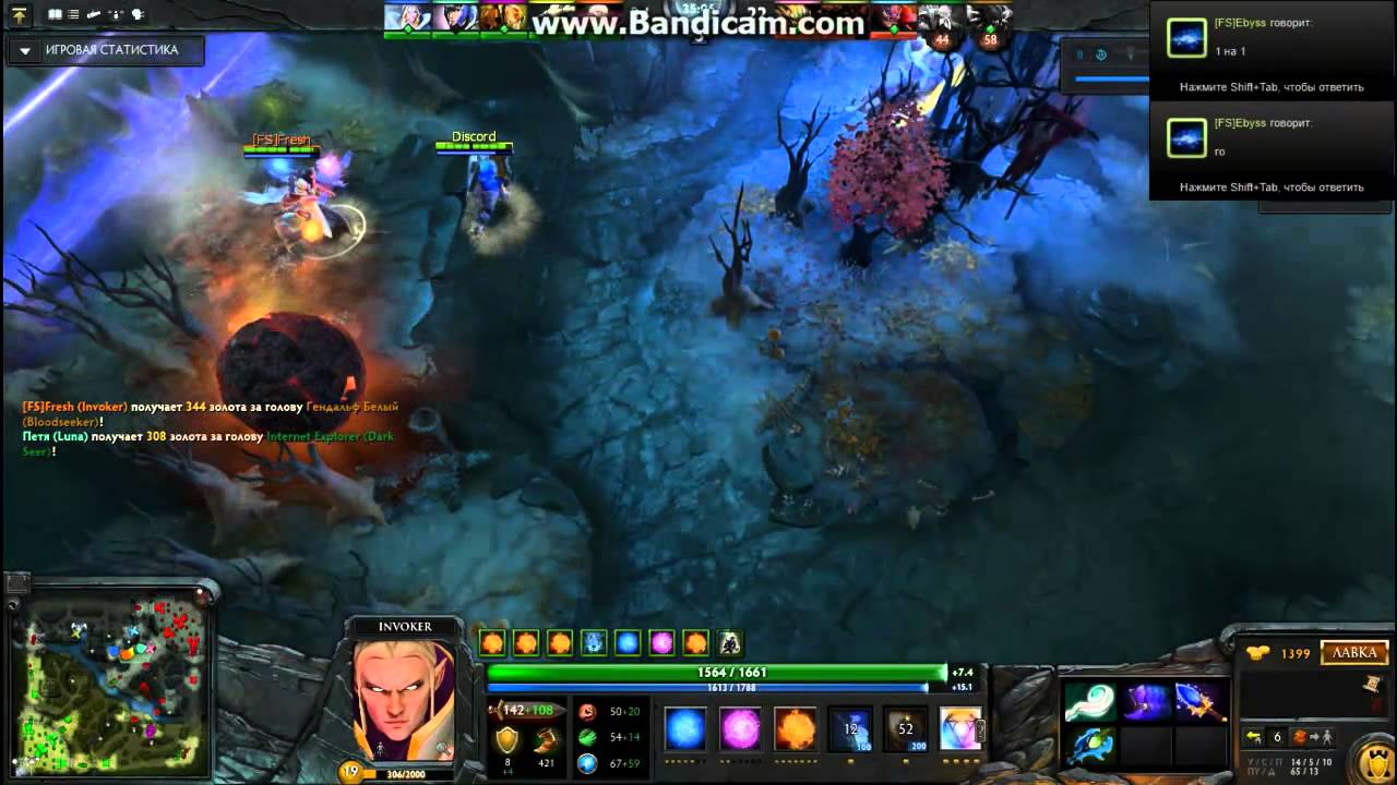 invoker dota 2 invoker dota 2