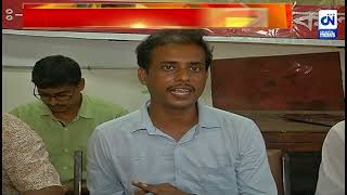 মাদ্রাসায় ভুতুড়ে শিক্ষক | CN