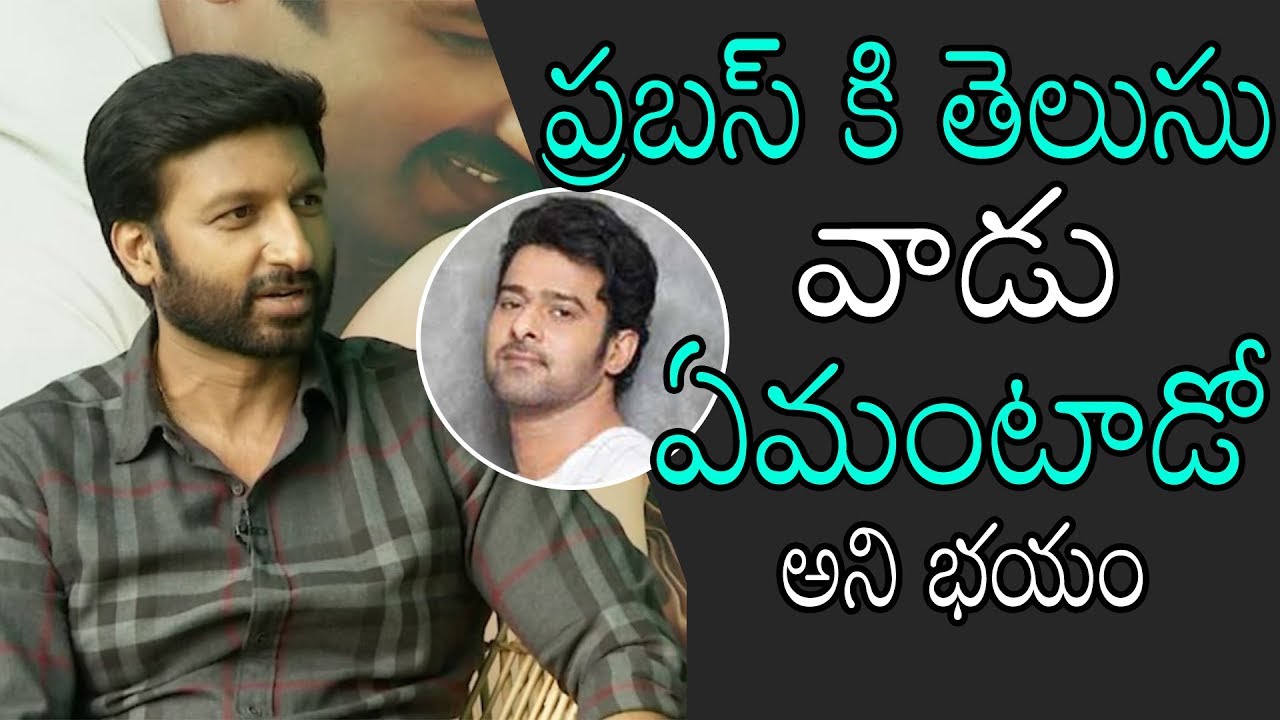 Gopichand Interesting Topic About Prabhas | Pantham Movie Team Exclusive Chit Chat | Daily Culture