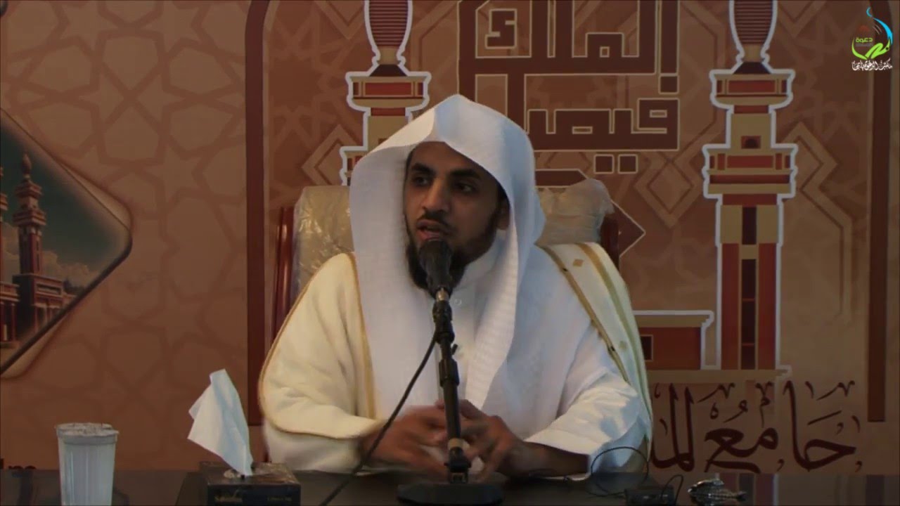 | وصف الجنة | للشيخ عمر السعدان