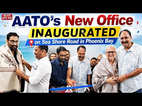 AATO's New Office Inaugurated on Sea Shore Road in Phoenix Bay !