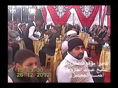 بكاء الطاروطي وبكاء الحاضرين وتلاوة من سورة النمل