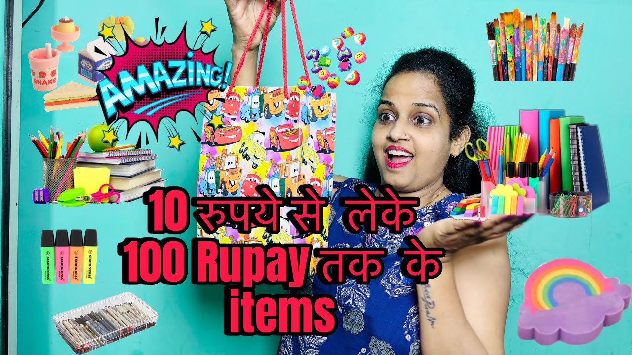 Viral stationary Items || 2₹ vale unique stationary items|| 