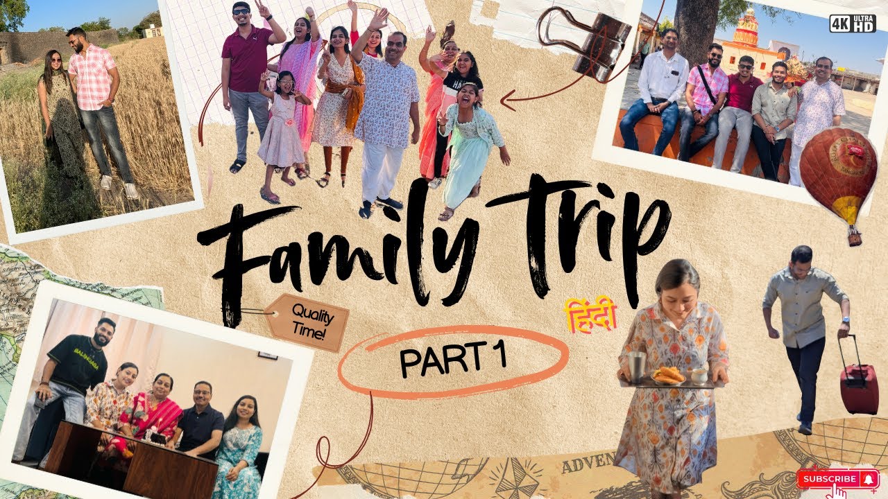 Reuniting with Family After a Long Time at My Wife's Hometown | Hindi ...