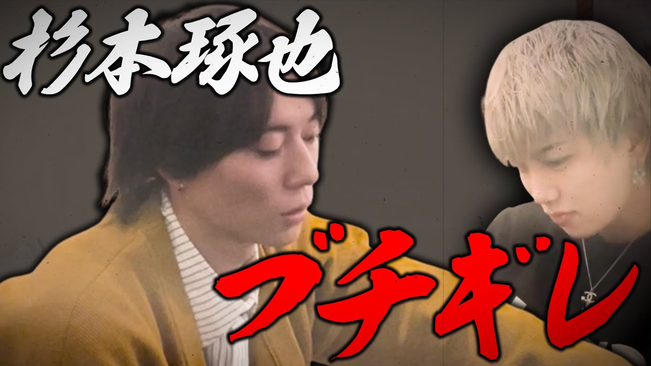 【初ドッキリ】熊本の彼氏に”女遊びしよう”と誘い続けたらガチギレされた⁉️
