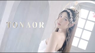Vd All-In Project - One Kiss - Visual Film Tonaor