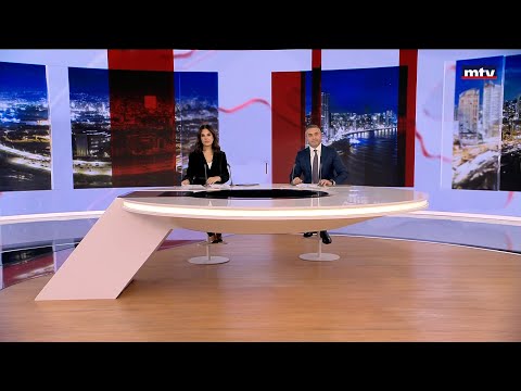 Prime Time News - 19/01/2026 - المقدمة