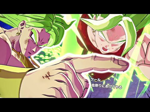 ブロリーＶＳケール（暴走）【スパーキングゼロ】DRAGON BALL Sparking! ZERO