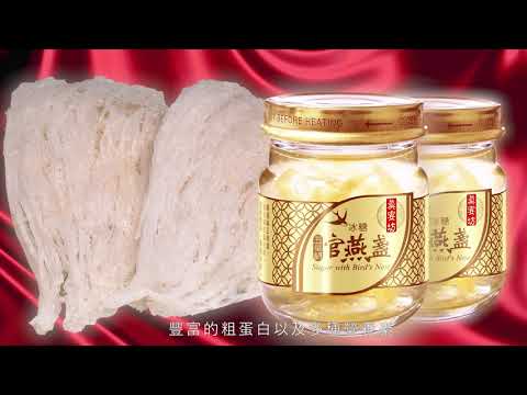 電視購物final