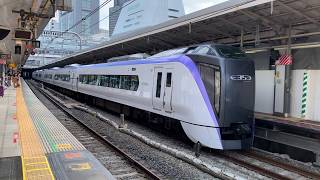 JR東日本E353系とE233系（新宿駅）