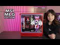 MSI MLG Limited Edition Collection is Here | 5070ti B850 Motherboard, More