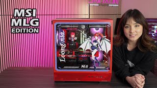 MSI MLG Limited Edition Collection is Here | 5070ti B850 Motherboard, More