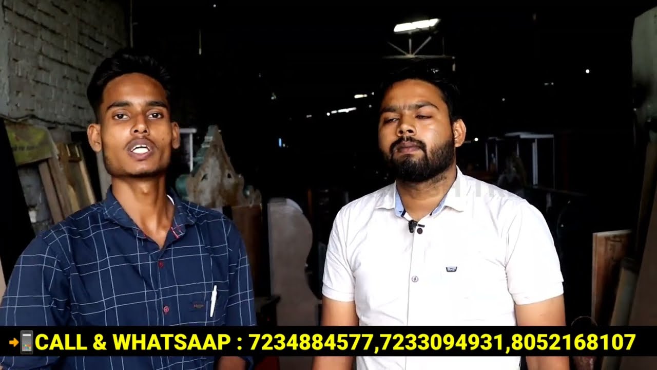 शादी का पूरा सामान मात्र ₹32,000 में WHOLESALE FURNITURE MARKET IN