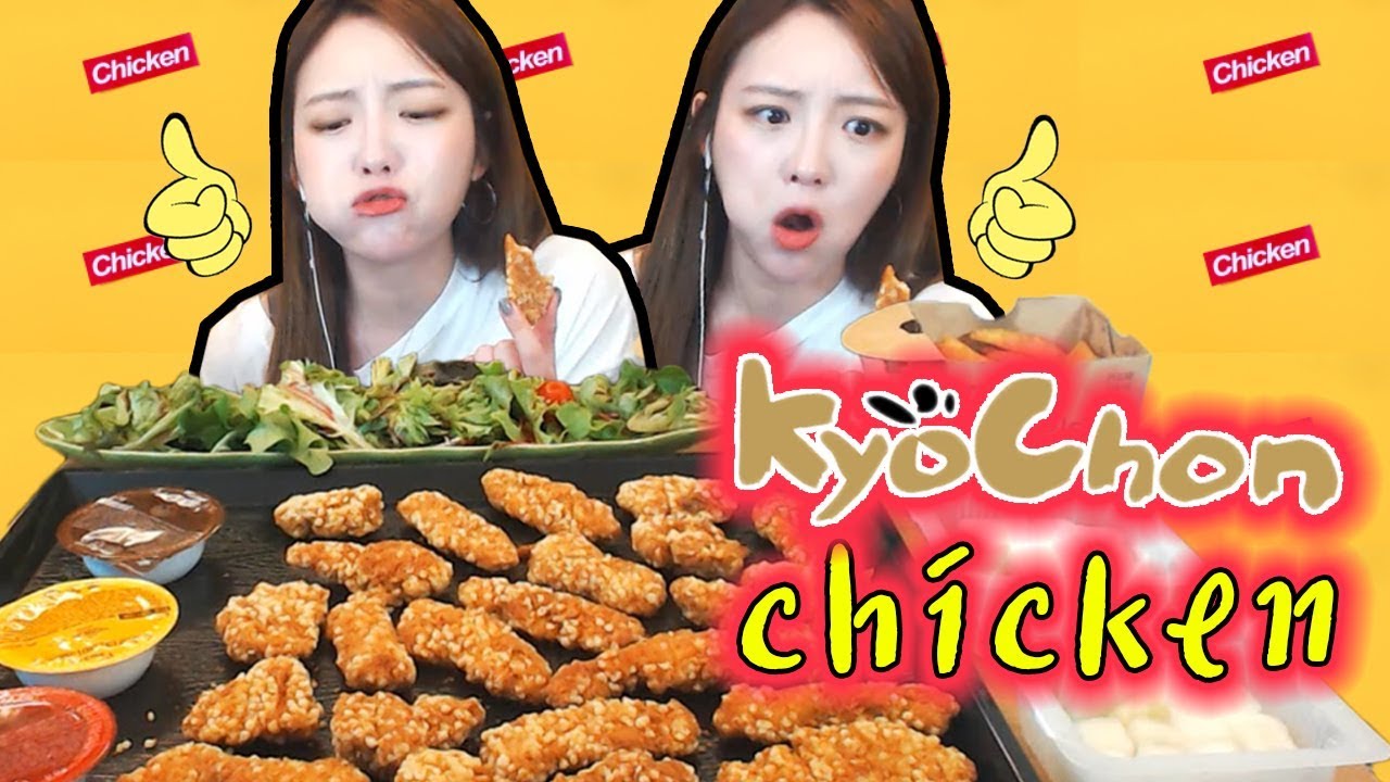 간만에 교촌 ❤ 바삭한 살살치킨+블루베리샐러드 먹방!!! 슈기♬ Shugi Mukbang