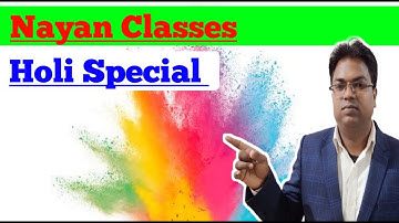 bihar polytechnic / Jharkhand Polytechnic / semester student / holi / nayan classes / special gift
