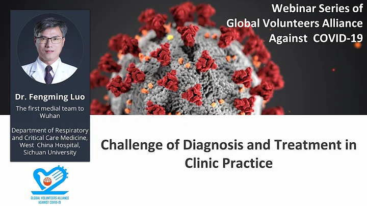 Dr. Fengming Luo: Challenge of Diagnosis and Treat...