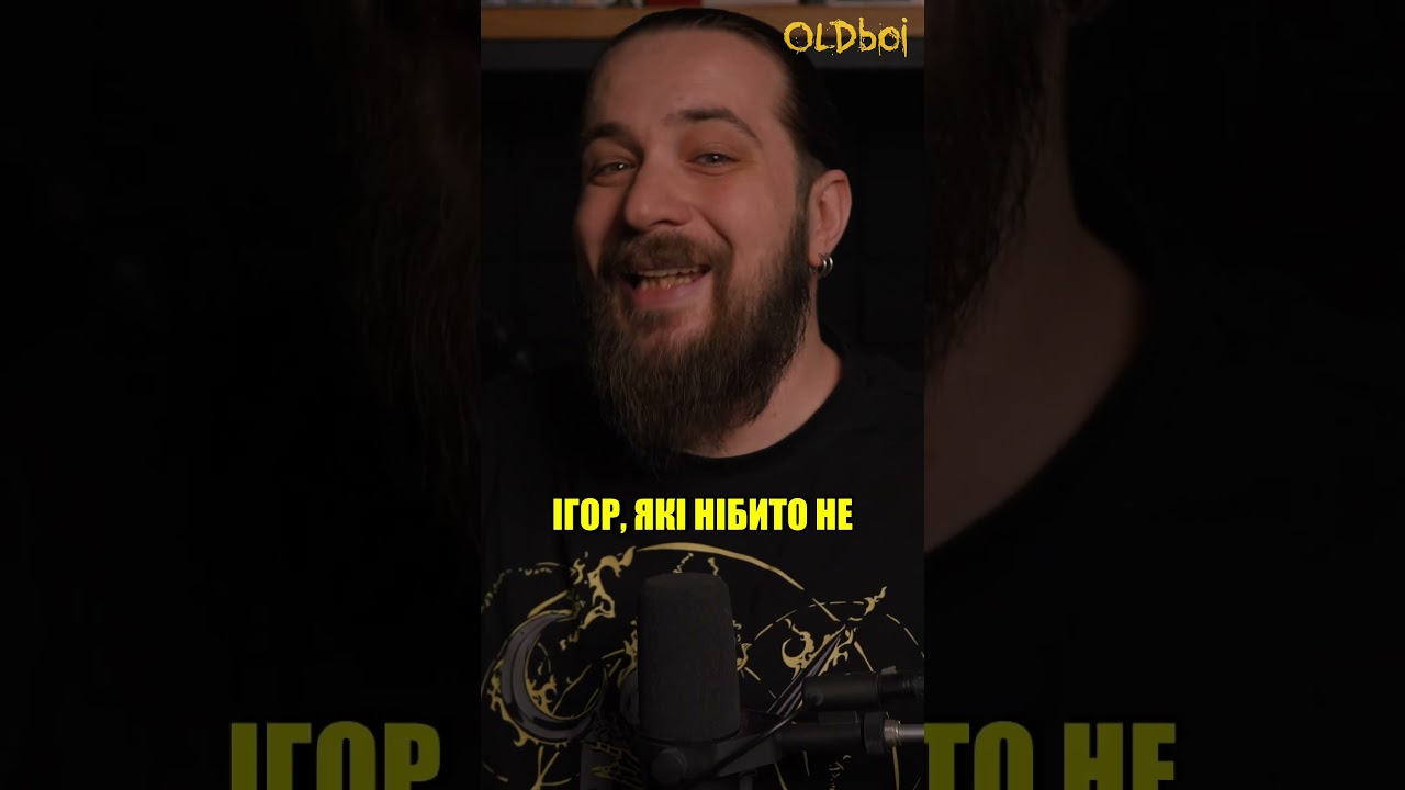 Реструктуризація Ubisoft, скасування проєктів