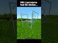 Minecraft Chicken #minecraft #bestgg #memes #meme #chicken #minecraftchicken #animals
