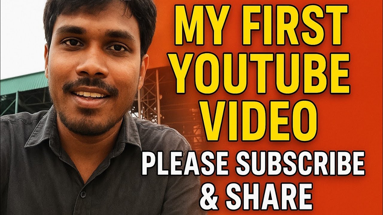 My First YouTube Video From Home 🏠 | Please Subscribe & Share - YouTube