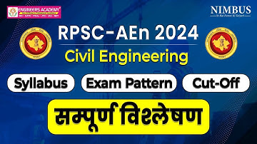 RPSC-AEn 2024 Civil Engineering Syllabus, Exam Pattern, Cut-Off का सम्पूर्ण विश्लेषण | RPSC-AEn 2024
