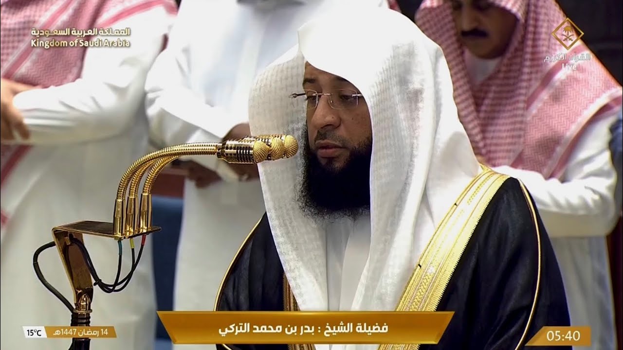 ﴿فَفِرّوا إِلَى اللهِ﴾ تحبير هادئ لخواتيم سورتي الذاريات والإنسان للشيخ بدر التركي | فجر 14-9-1447هـ