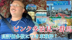 8003tv長谷川和輝 Youtube 8003tv長谷川和輝 Youtube
