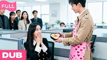 I Married A Poor Boy Everyone Rejected—Turns Out He’s A CEO! Now He Made Me His Whole World