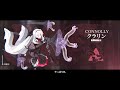 【白夜極光】 陣営PV 『影ノ街』