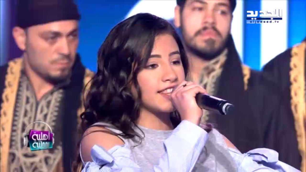 أهلية بمحلية - لين حايك - رف الحمام