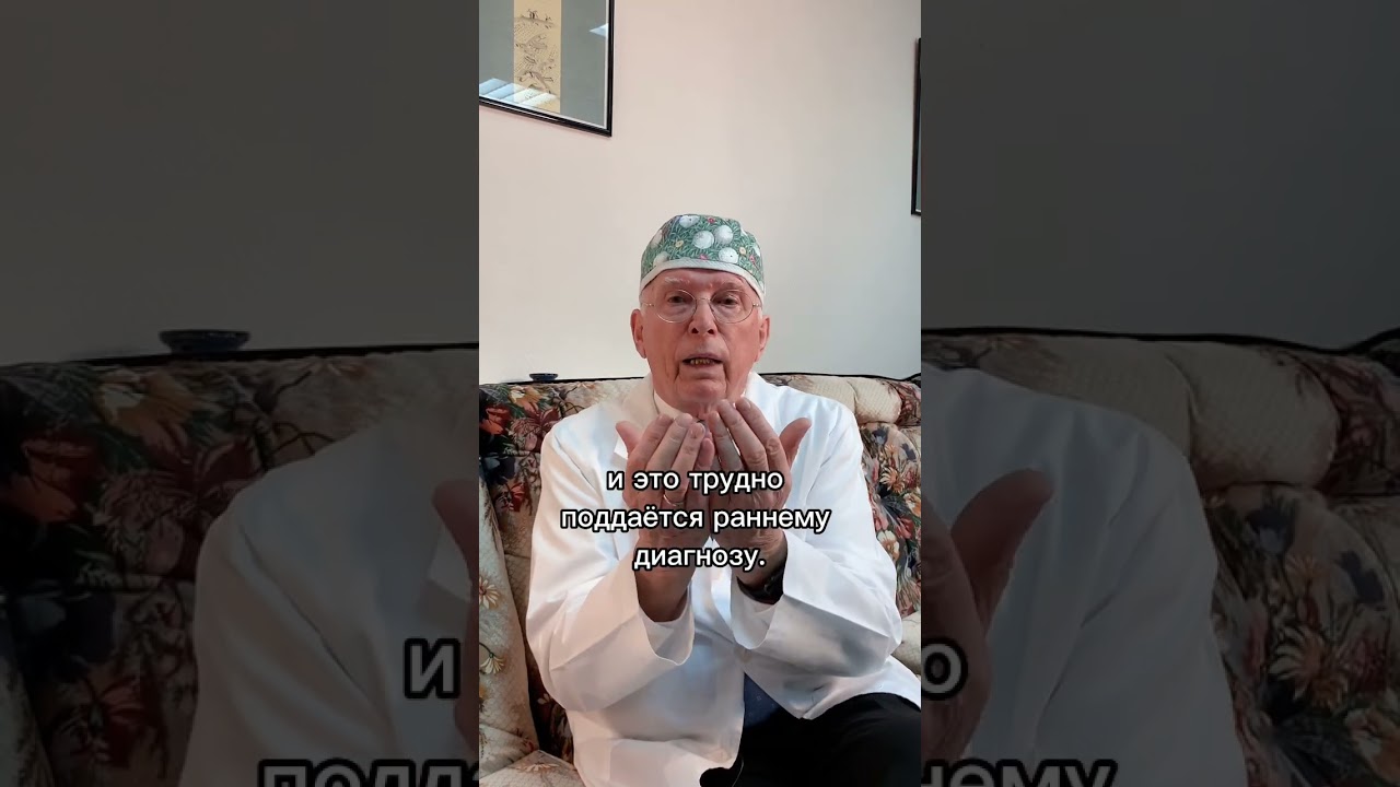 Макулодистрофия, как причина низкого зрения после удаления катаракты / Катаракта от А до Я