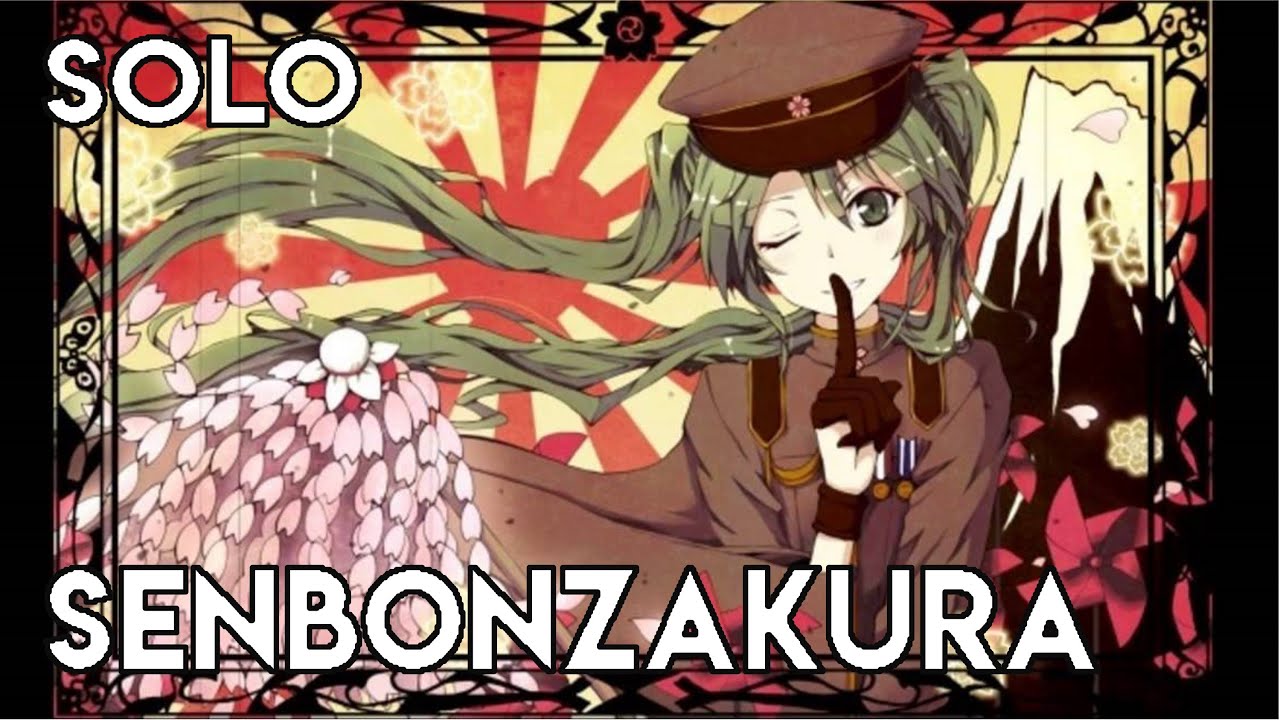 【Andi】Senbonzakura 【Cover】