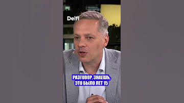 Владимир Милов о разговоре с Марковым Я ему сказал вы доведете что вас первых всех пересажают 