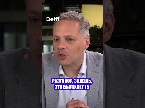 Владимир Милов о разговоре с Марковым Я ему сказал вы доведете что вас первых всех пересажают 