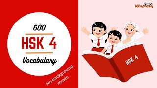 HSK 4 VOCABULARY LIST without background music | 600 New Words | Chinese Intermediate Level