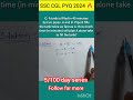 🎯 SSC CGL 2024 PYQ Time and work concept #mathstrick #ssc #ssccgl #sscchsl #sscgd#ssccglexam #sscmts