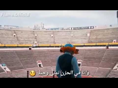 كل الناس فكرني سعيد